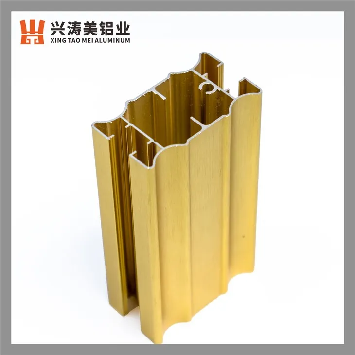 Antique Gold Stylish Aluminum Partition Profile