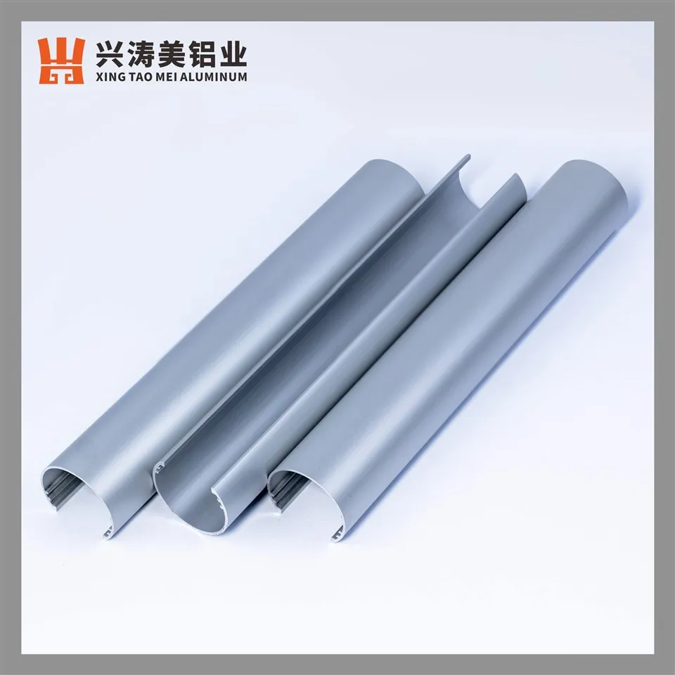 Curved Aluminum Alloy Profile Shield