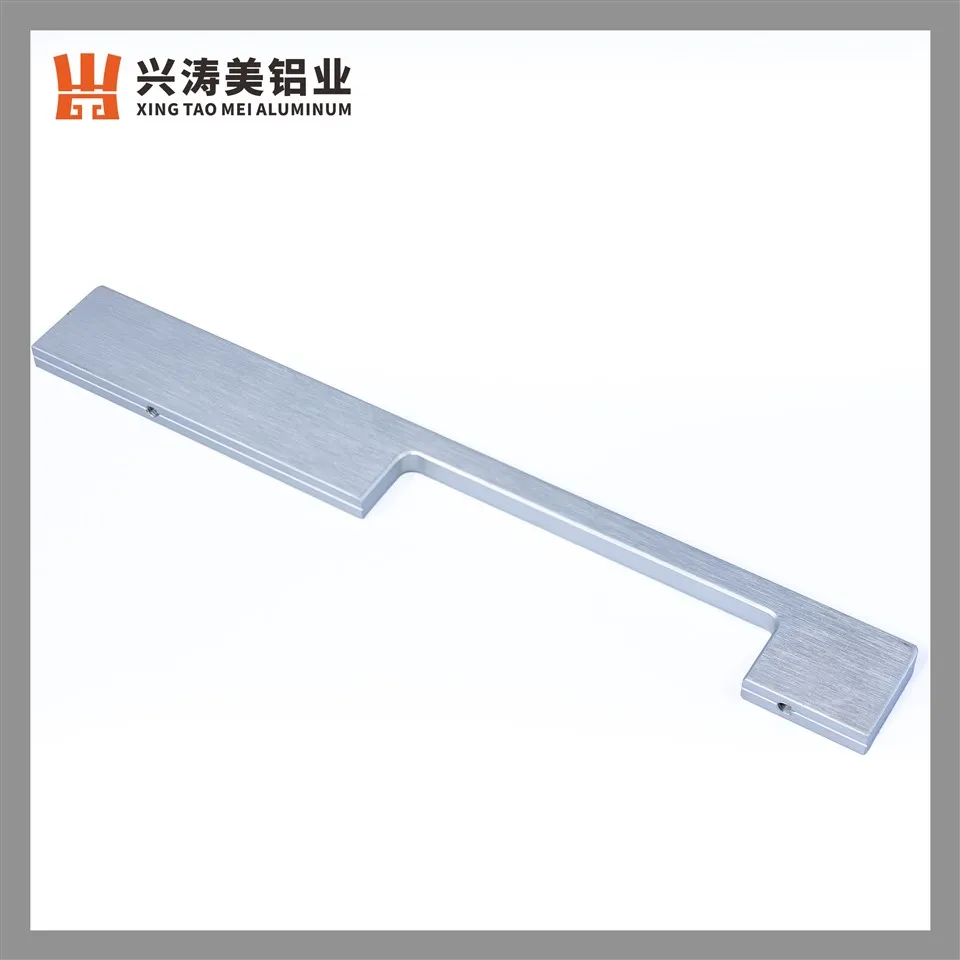 Aluminium Alloy U-Shaped Handle Profile