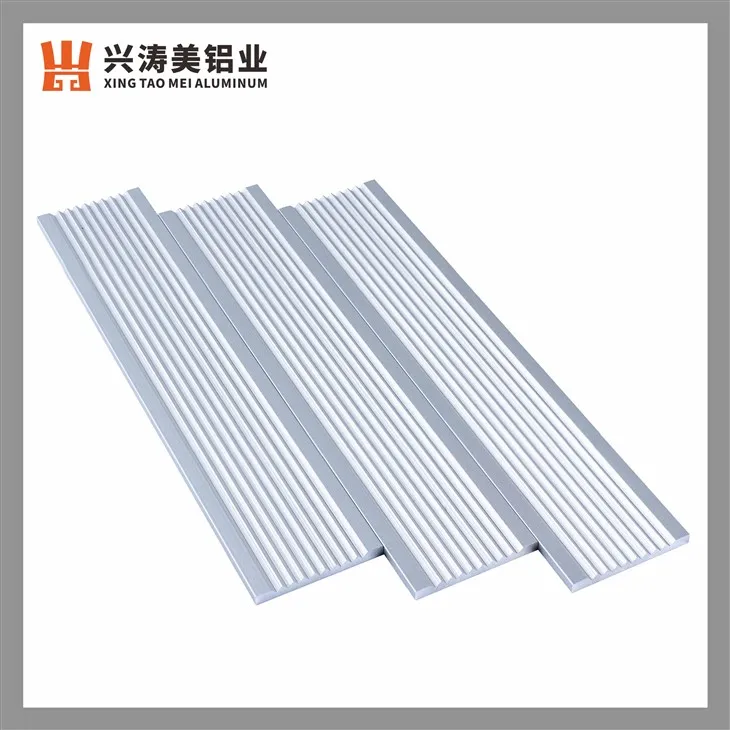 AluLux Silver Anodized Safety Guard