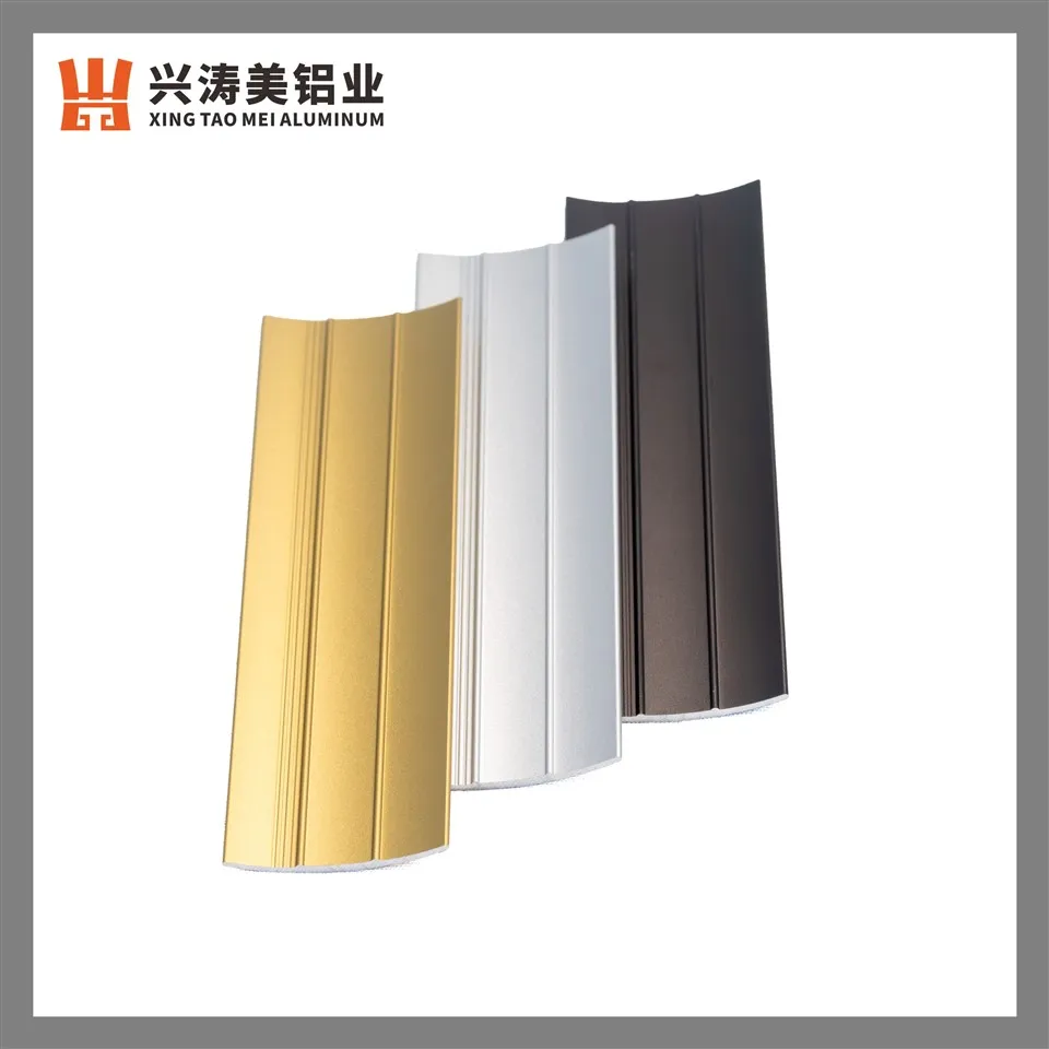 Aluminum Curved Seam Profile