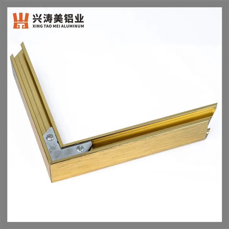 Exquisite Harmony Aluminum Frame Profile