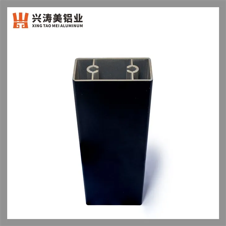 Matt Black VersatileAlu Partition Profile