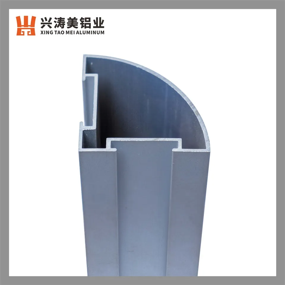 Opulent Aluminum Edge Guard Profile