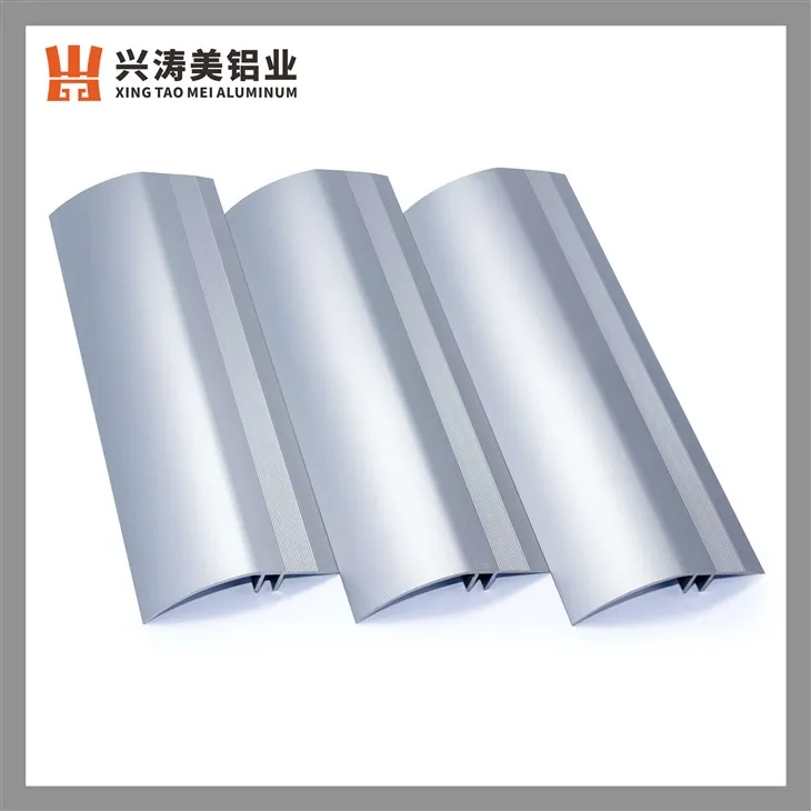 Aluminum Seam Profile for Floor Height Differences