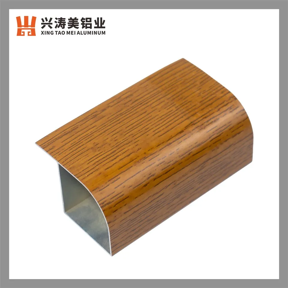 Vogue Woodgrain Aluminum Alloy Profile